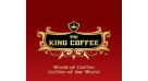 KING COFFEE
