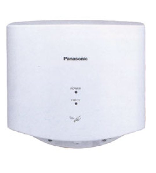 Máy sấy tay, Panasonic